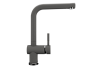 Смеситель ULGRAN Quartz UQ-022-09 Асфальт 100_100_3055844